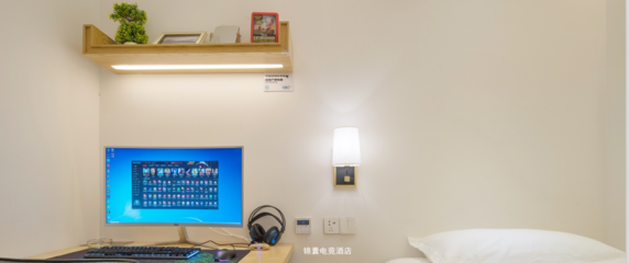 十大酒店管理系统推荐 整合餐饮管理的智能化解决方案